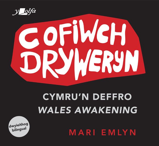 'The writing's on the wall!': Wales' awakening